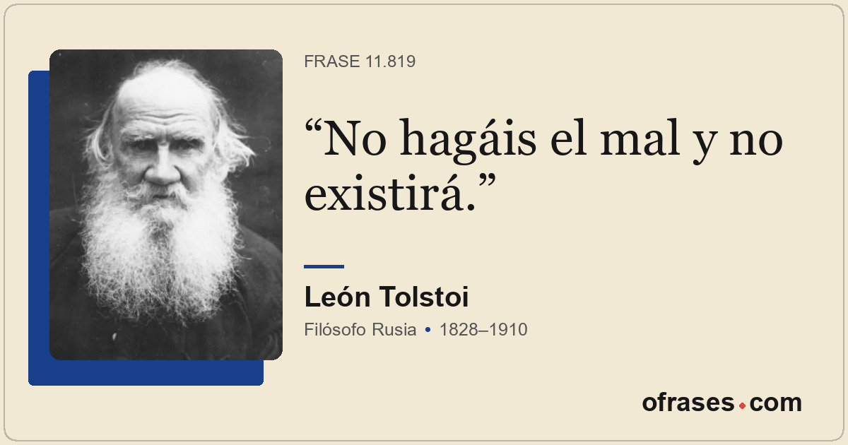 No hagáis el mal y no existirá.