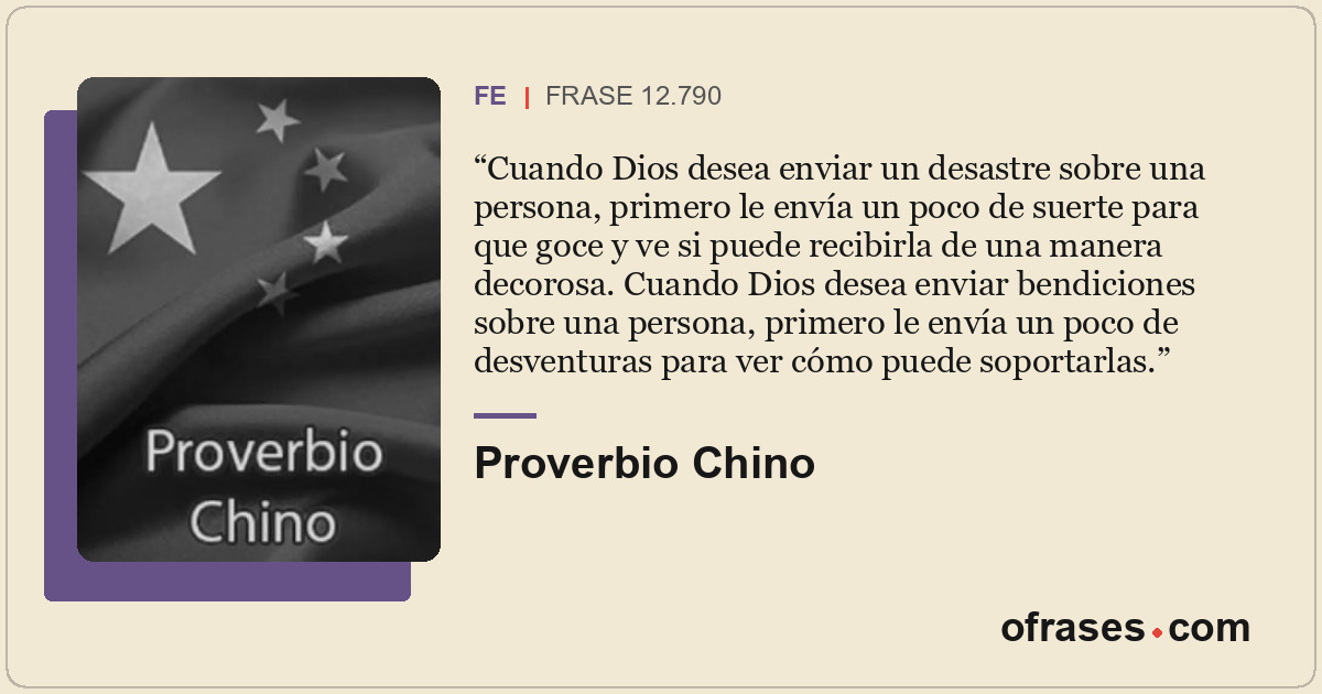 Cuando Dios desea enviar un desastre sobre una persona, primero le envía un poco...