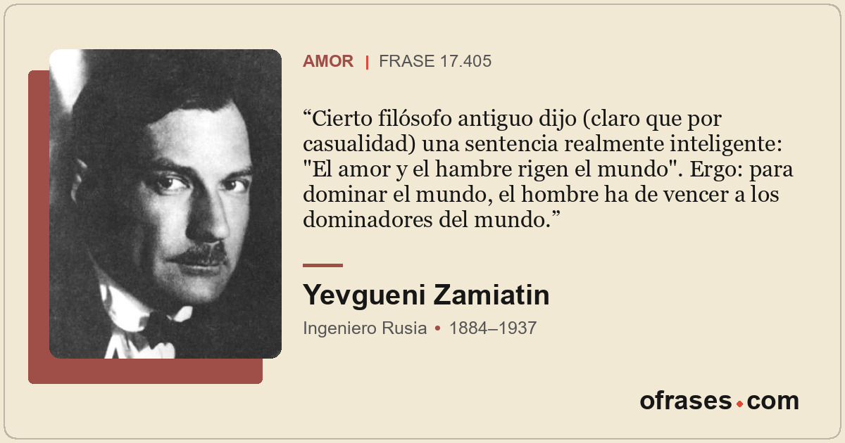 Cierto filósofo antiguo dijo (claro que por casualidad) una sentencia realmente...