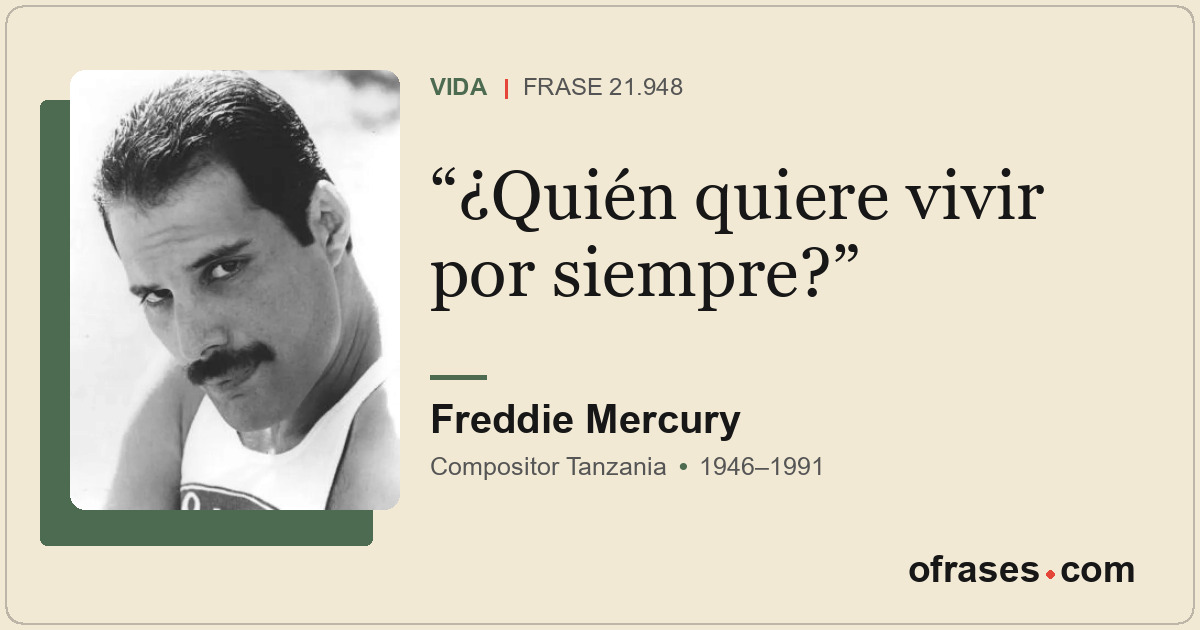 ¿Quién quiere vivir por siempre?