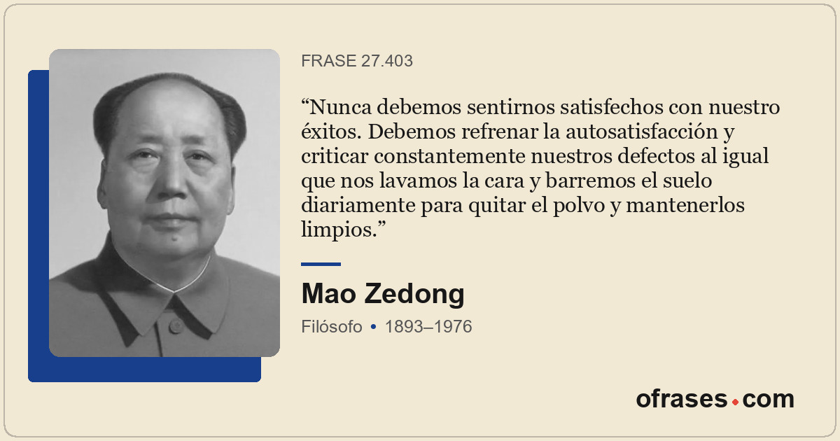 Nunca debemos sentirnos satisfechos con nuestro éxitos. Debemos refrenar la auto...