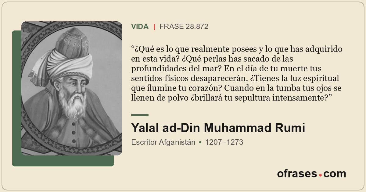 ¿Qué es lo que realmente posees y lo que has adquirido en esta vida? ¿Qué perlas...