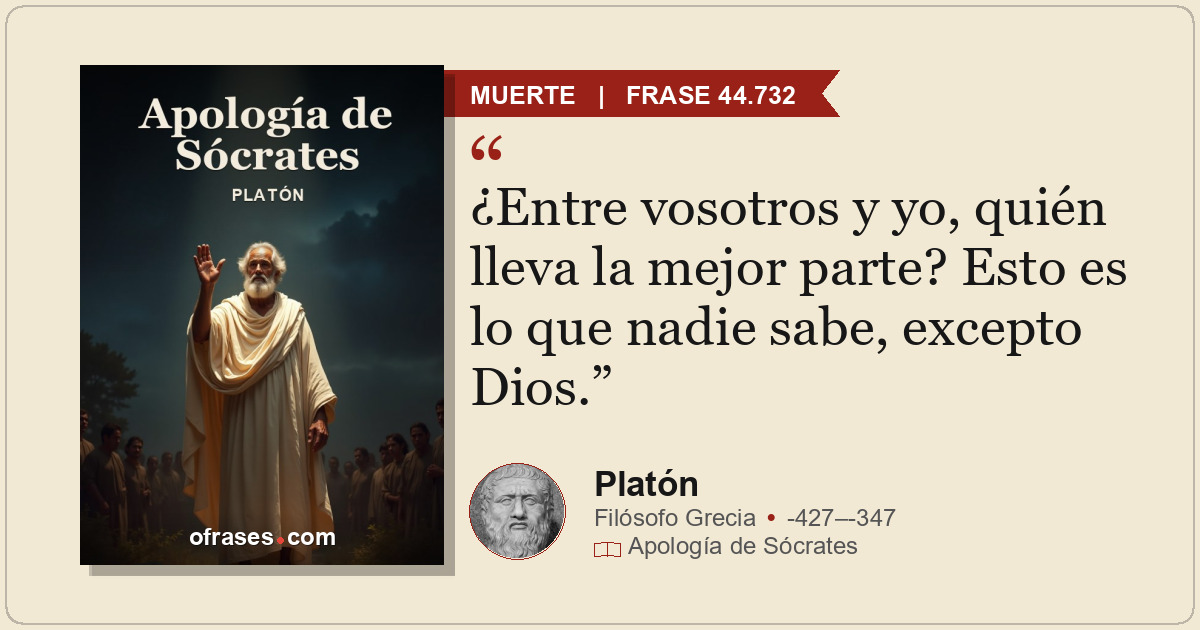 ¿Entre vosotros y yo, quién lleva la mejor parte? Esto es lo que nadie sabe, exc...