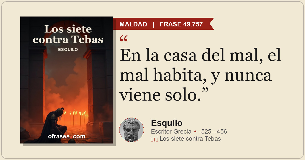 En la casa del mal, el mal habita, y nunca viene solo.