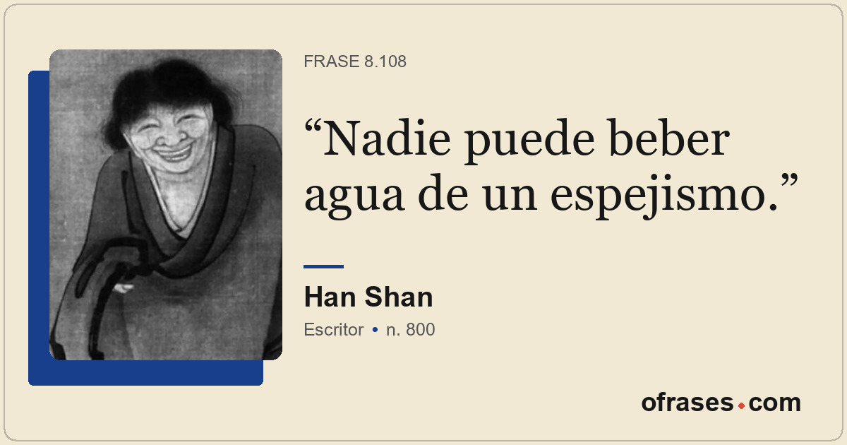 Nadie puede beber agua de un espejismo.
