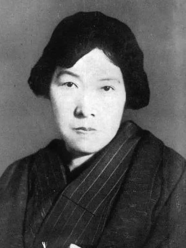 Foto de Akiko Yosano