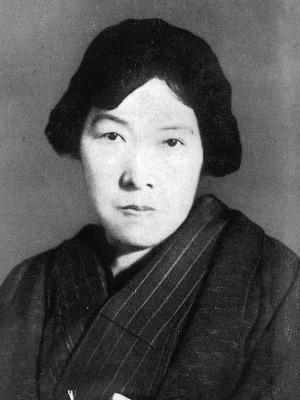 Foto de Akiko Yosano