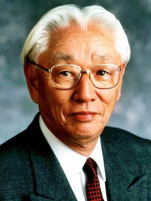 Foto de Akio Morita
