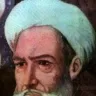 Foto de Al-Farabi