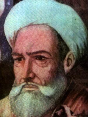 Foto de Al-Farabi