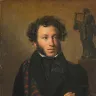 Foto de Aleksandr Pushkin