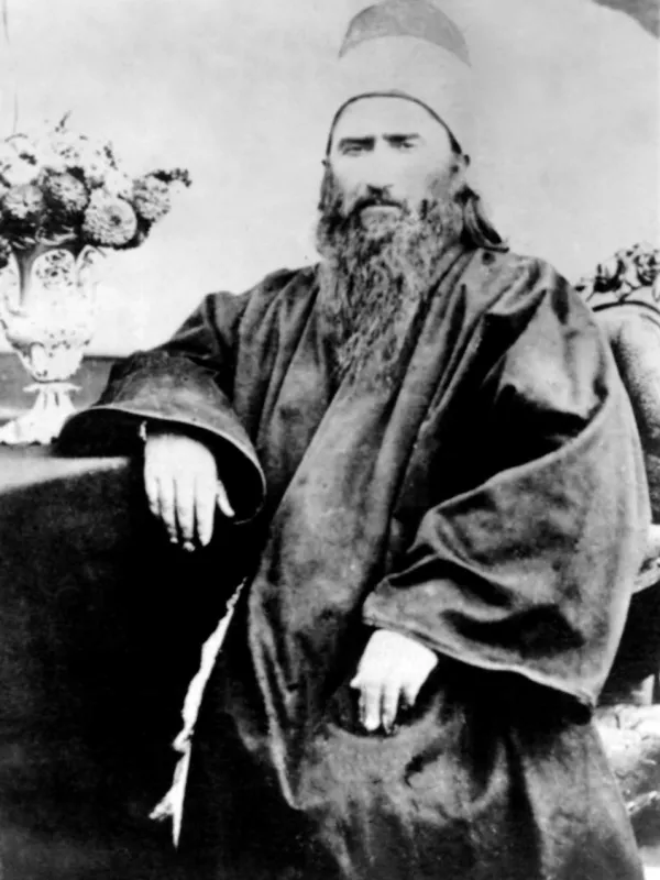 Foto de Bahá'u'lláh