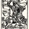 Foto de Garci Rodríguez de Montalvo