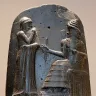 Foto de Hammurabi