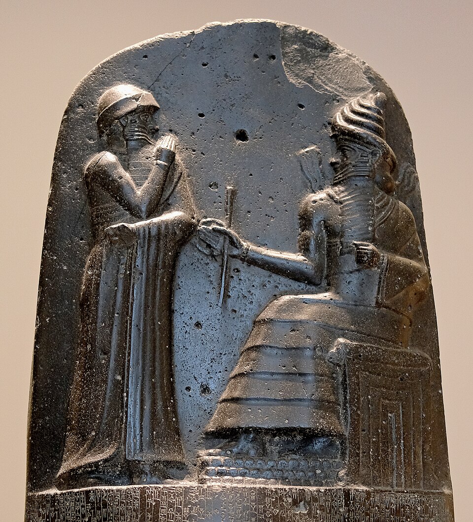 Foto de Hammurabi