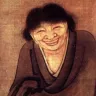 Foto de Han Shan