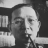 Foto de Lin Yutang