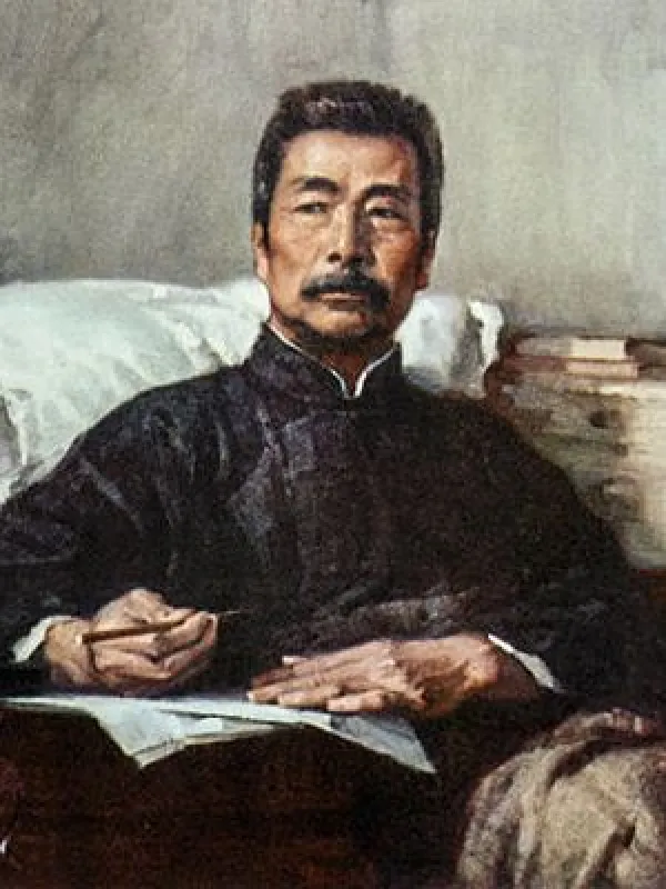 Lu Xun