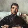 Foto de Lu Xun