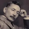 Foto de Natsume Soseki
