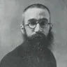 Foto de Ramón del Valle-Inclán