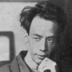 Ryūnosuke Akutagawa