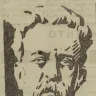 Foto de Salvador Díaz Mirón