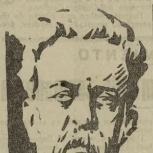 Salvador Díaz Mirón