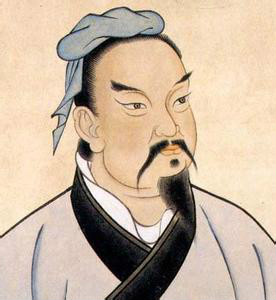 Foto de Sun Tzu