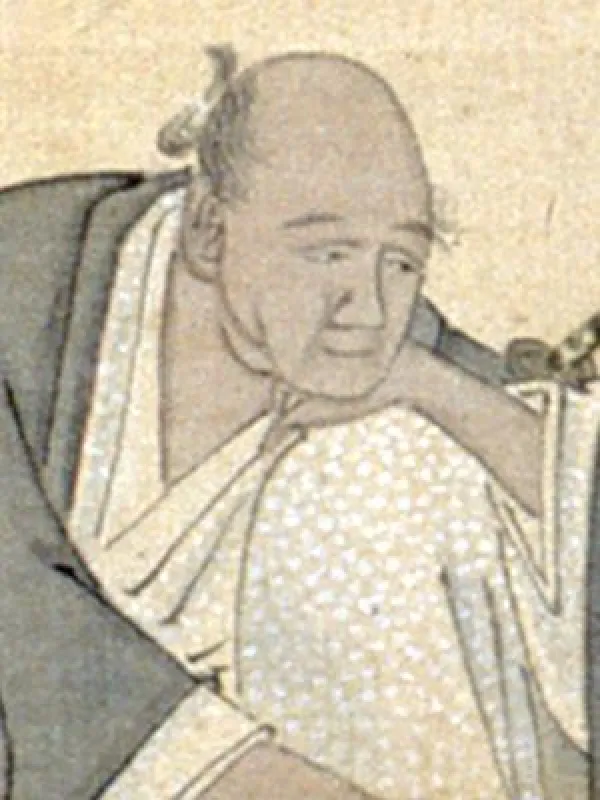 Foto de Ueshima Onitsura