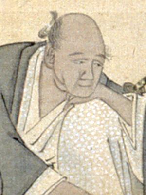 Foto de Ueshima Onitsura