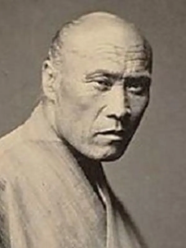 Yamamoto Tsunetomo