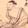 Foto de Yoritomo Tashi
