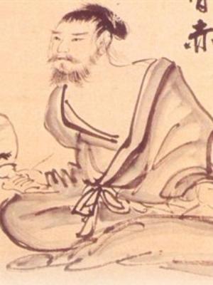 Foto de Yoritomo Tashi