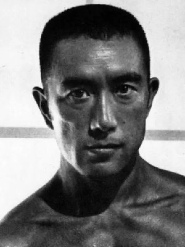 Foto de Yukio Mishima