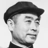 Foto de Zhou Enlai