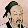Foto de Zhuangzi
