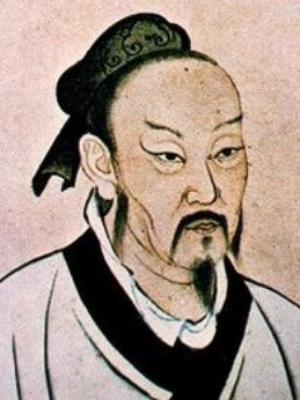 Foto de Zhuangzi